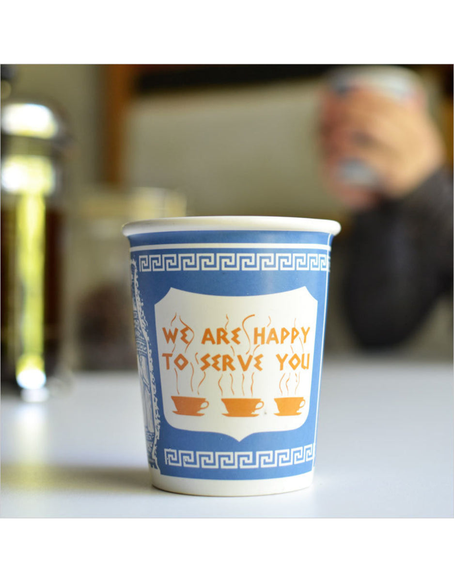 We Are Happy To Serve You Greek Cup (Ceramic 8oz)