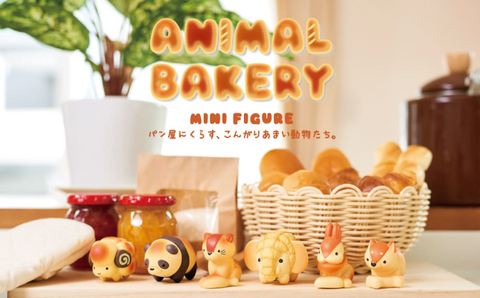 Animal Bakery Minifigure